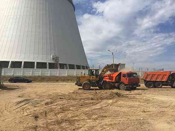 Услуги самосвала Волгодонск