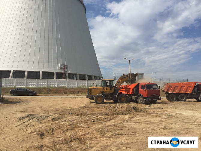 Услуги самосвала Волгодонск - изображение 5