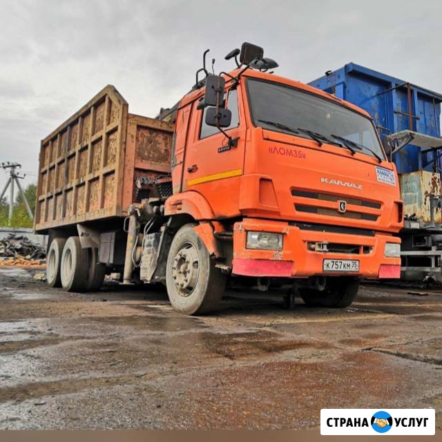 Вывоз мусора Вологда - изображение 2
