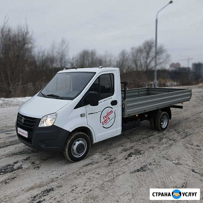 Аренда грузового автомобиля и прокат без водителя Москва - изображение 2