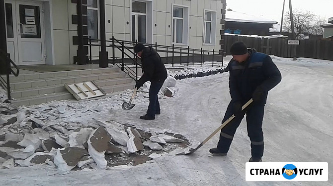 Чистка кровли от снега в Барнауле. Уборка снега в Барнауле Барнаул - изображение 2
