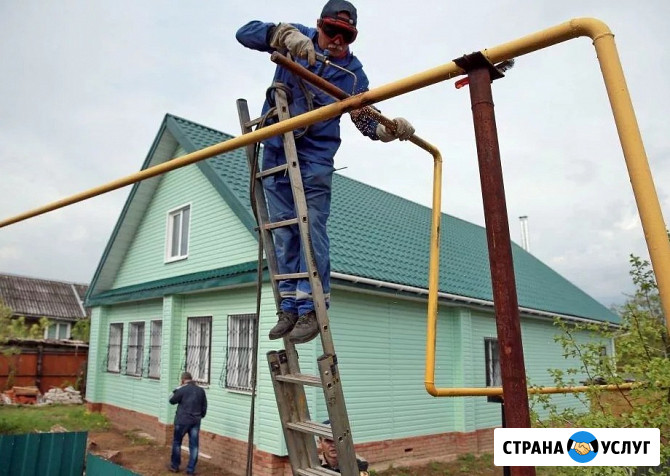 Газификация дома Воронеж, подводка газа к дому и внутри дома Воронеж - изображение 4