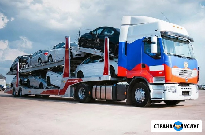 Автовоз Воронеж аренда автовоза Воронеж - изображение 3