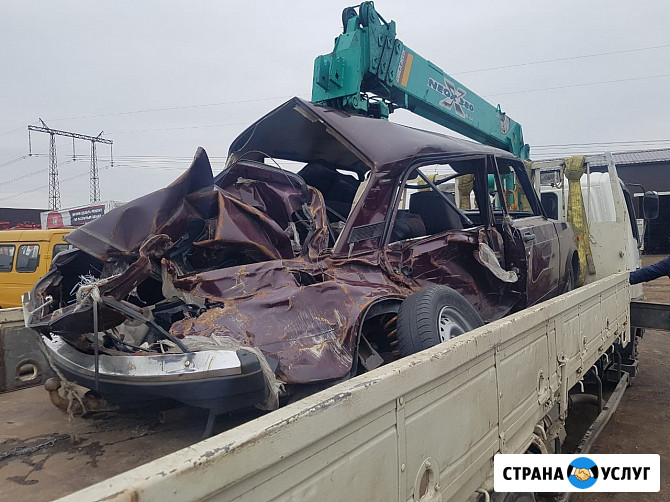 Утилизация автомобилей с вывозом Раменское - изображение 1