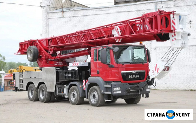 Автокран Воронеж, аренда автокрана в Воронеже Воронеж - изображение 1