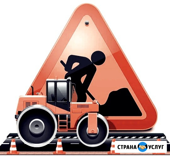 Асфальтирование любых площадей Курск - изображение 1