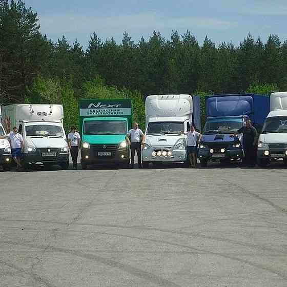 Вывоз мебели, утилизация Челябинск