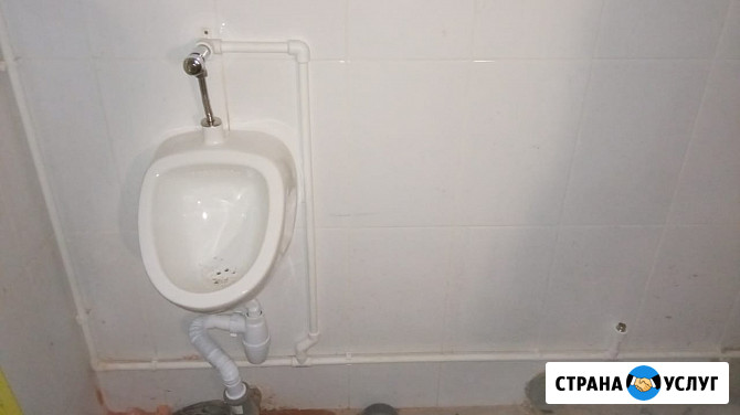 Сантехник срочно, отопление, водопровод, канализация Оренбург - изображение 4