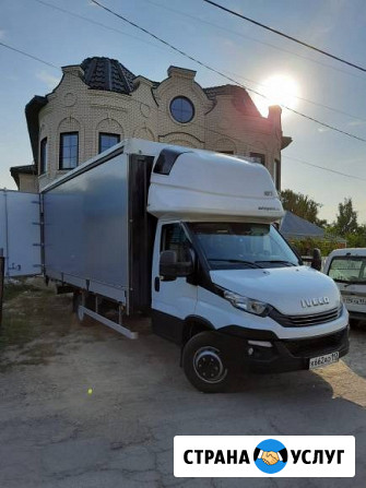 Грузоперевозки. Заказ газели межгород по России Краснодар - изображение 2