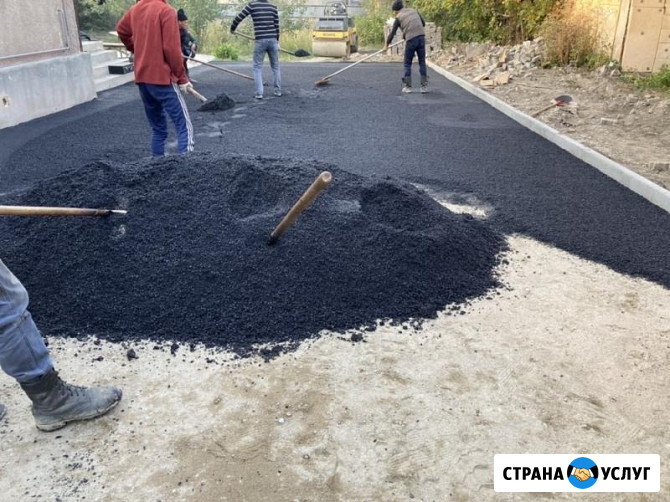 Асфальтирование больших и малых площадей Курск - изображение 3