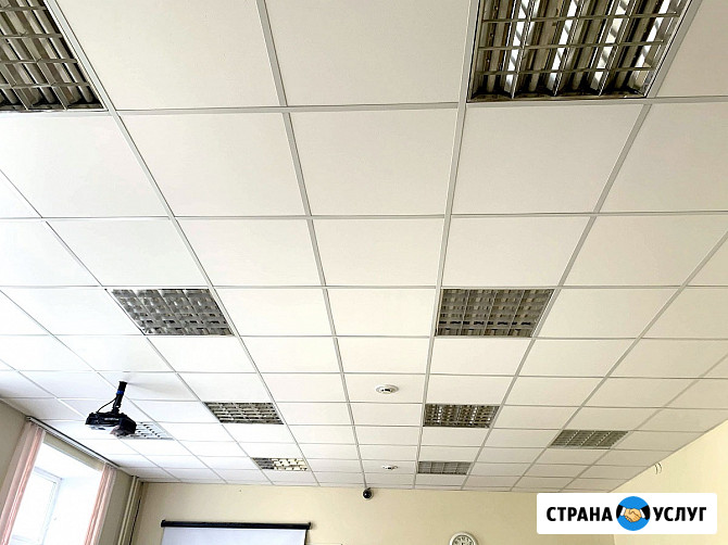 Потолок Армстронг-продажа Чебоксары - изображение 4