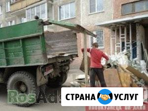 Услуги самосвала Красноярск - изображение 1