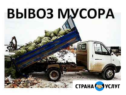 Услуги самосвала Красноярск - изображение 2