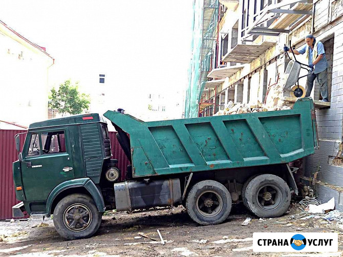 Вывоз мусора, хлама Новороссийск - изображение 1