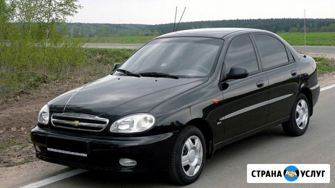 Прокат авто эконом класса Москва - изображение 1