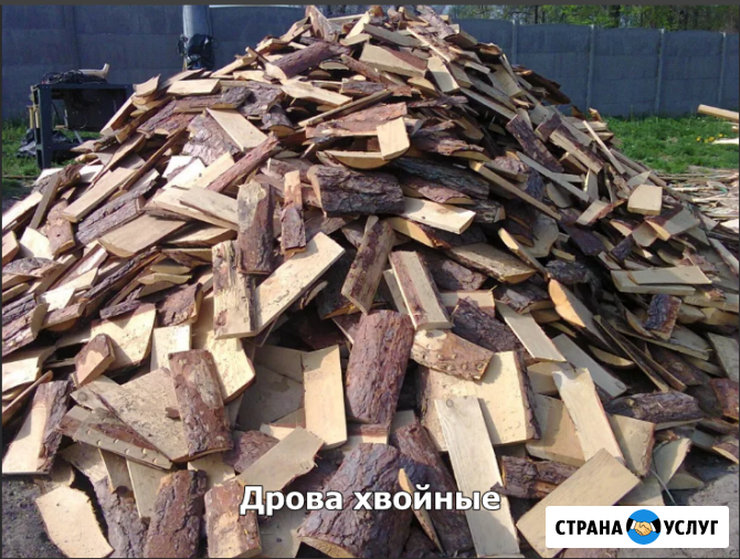 Продам дрова: берёзовые, хвойные, осиновые Кемерово - изображение 4