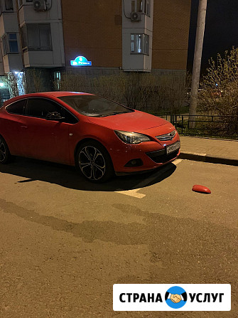 Прокат автомобилей эконом АКПП Москва - изображение 1