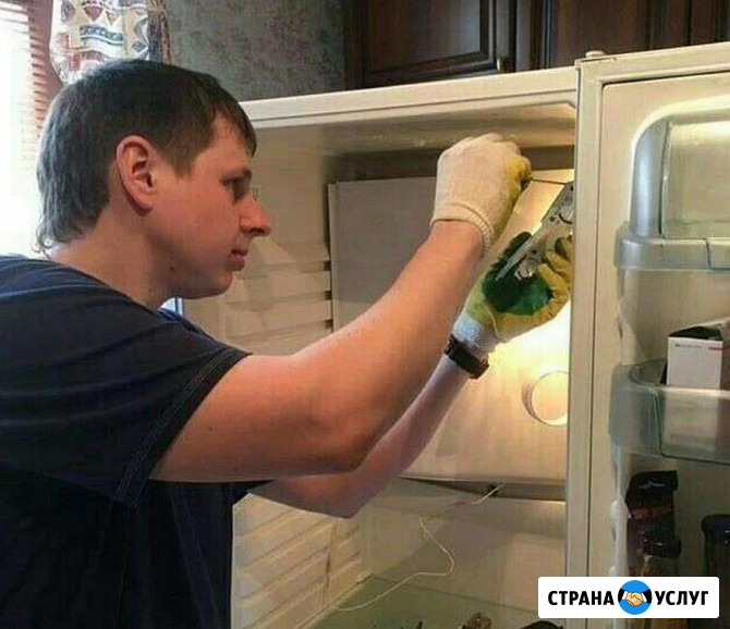 Ремонт морозильных камер на дому Москва - изображение 2