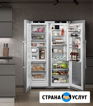 Ремонт холодильников Frigidaire/Фриджидейр Москва - изображение 5