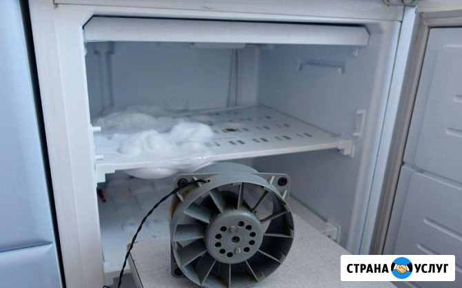 Ремонт холодильников Gorenje/Горение Москва - изображение 3