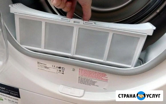 Ремонт сушильных машин Daewoo/Дэу Москва - изображение 5