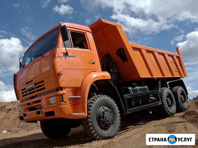 Услуги самосвалов Красноярск - изображение 1
