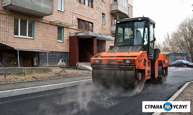 Асфальтирование любых территорий Новосибирск - изображение 1
