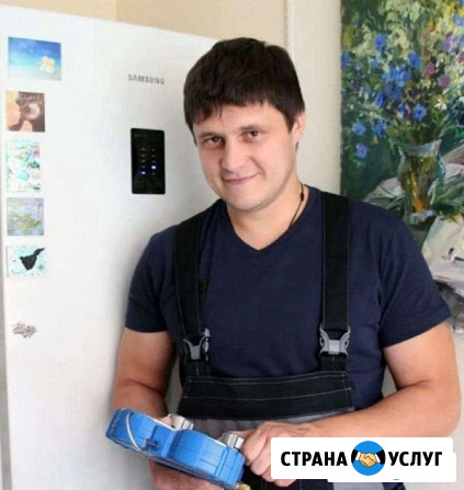 Ремонт холодильников Hotpoint-Ariston/Хотпоинт-Аристон Барвиха - изображение 1