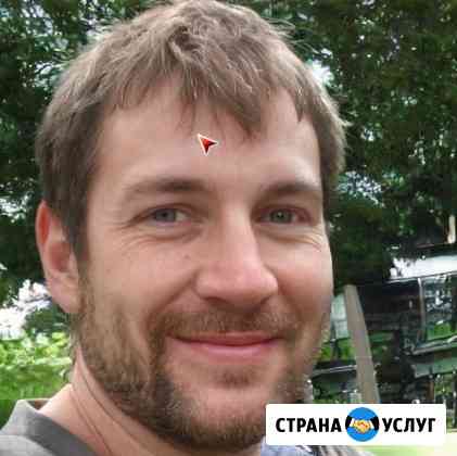 Ремонт стиральных машин AEG/Аег Барвиха