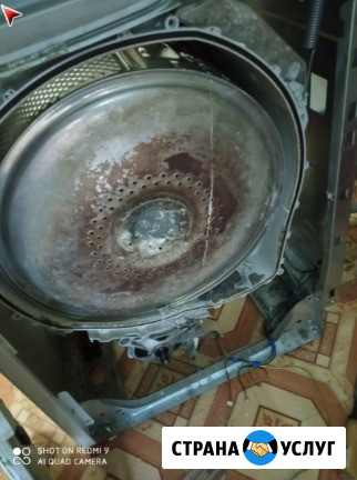 Ремонт стиральных машин Electrolux / Электролюкс Видное - изображение 2