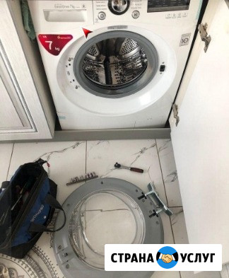 Ремонт стиральных машин Zanussi / Занусси Видное - изображение 5