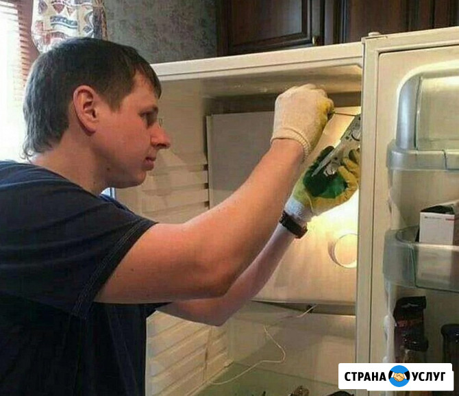 Ремонт морозильных камер на дому Видное - изображение 5