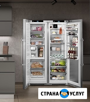 Ремонт холодильников Frigidaire/Фриджидейр Видное - изображение 5