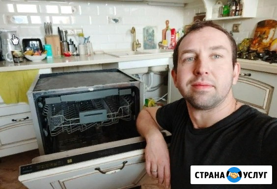Ремонт посудомоечных машин Toshiba/Тошиба посудомойка Видное - изображение 5