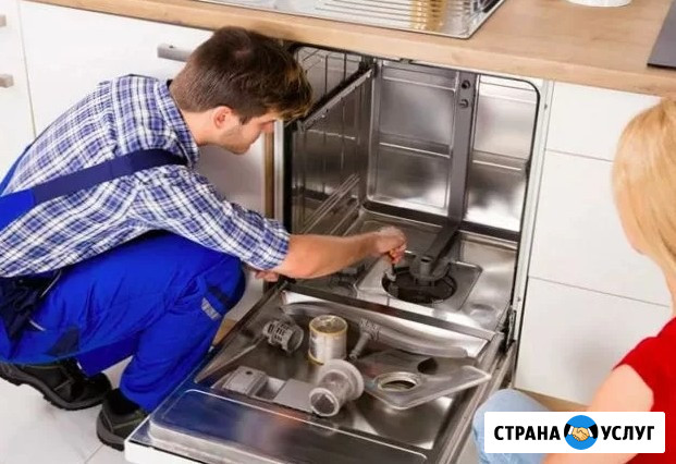 Ремонт посудомоечных машин Hotpoint-Ariston/Хотпоинт Аристон Видное - изображение 2