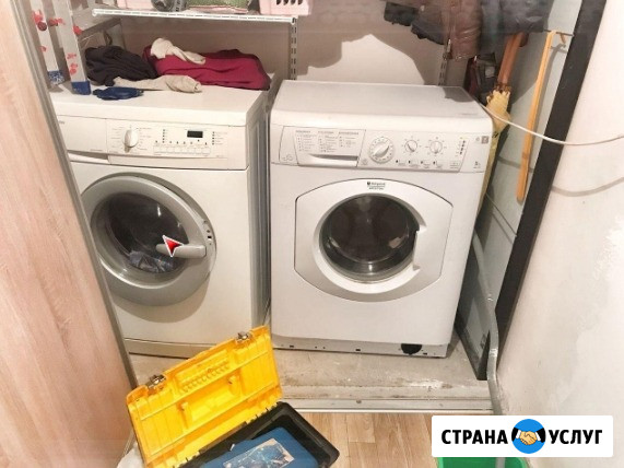 Замена ремня стиральной машины Видное - изображение 3