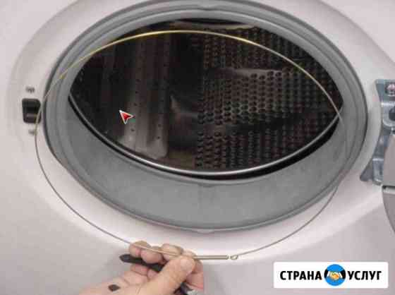 Ремонт стиральной машины Daewoo/Даево Видное