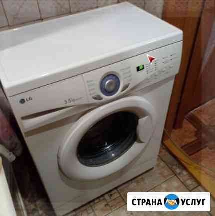 Ремонт стиральной машины Daewoo/Даево Видное