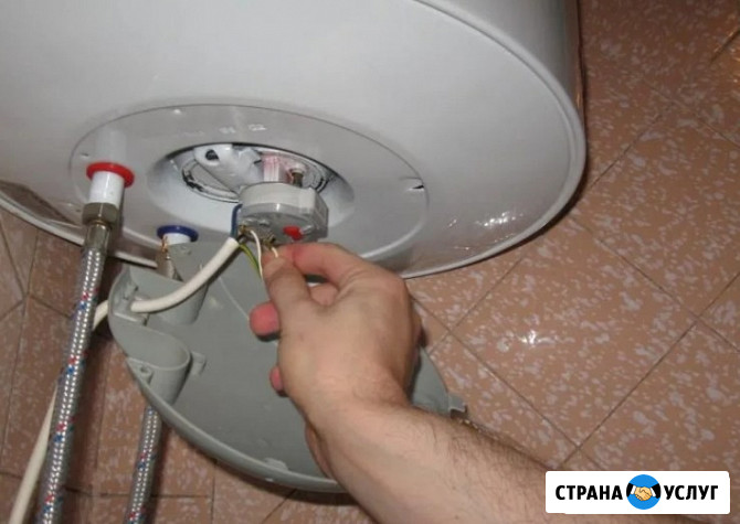 Ремонт водонагревателей AEG/АЕГ Видное - изображение 3