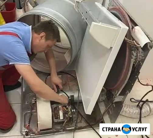 Ремонт сушильных машин Gaggenau/Гаггенау Ивантеевка - изображение 1