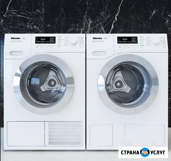 Ремонт сушильных машин Gaggenau/Гаггенау Ивантеевка - изображение 4