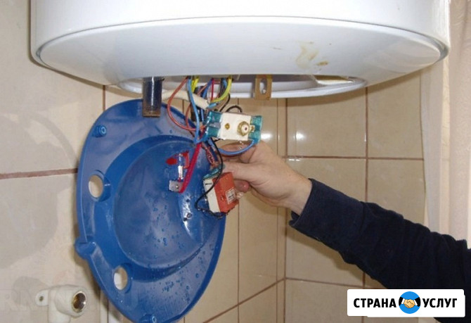 Ремонт водонагревателей AEG/АЕГ Ивантеевка - изображение 1