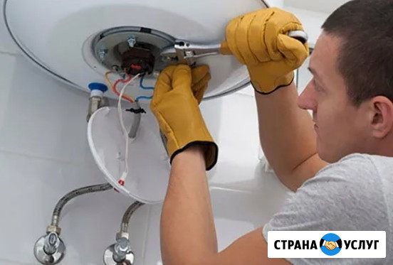 Ремонт водонагревателей Zanussi/Занусси Ивантеевка - изображение 2