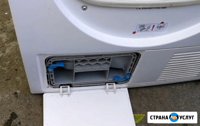 Ремонт сушильных машин Hoover/Хувер Королев - изображение 3