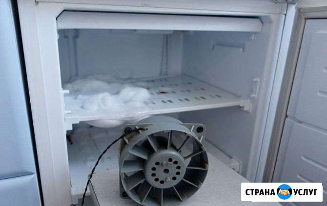 Ремонт холодильников Haier/Хайер Красногорск - изображение 4