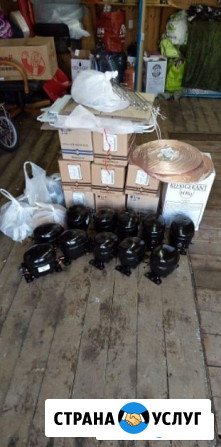 Обслуживание холодильного оборудования Красногорск - изображение 3