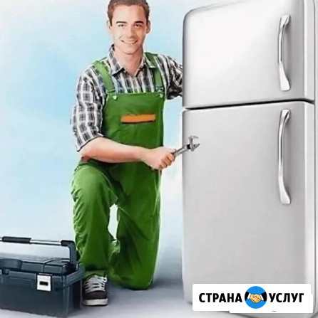 Ремонт холодильников Amana /Амана Красногорск - изображение 3