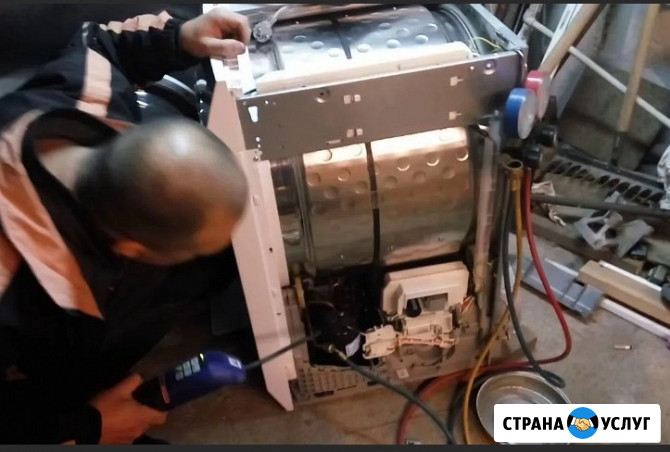 Ремонт сушильных машин Asko/Аско Красногорск - изображение 2