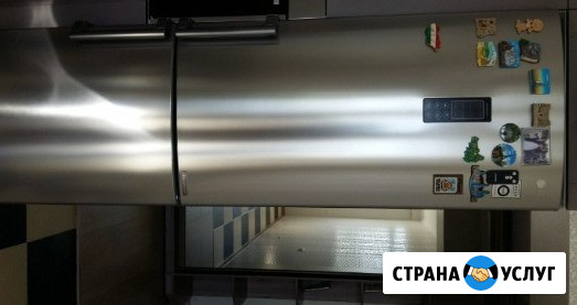 Ремонт холодильников Samsung/Самсунг Лобня - изображение 4