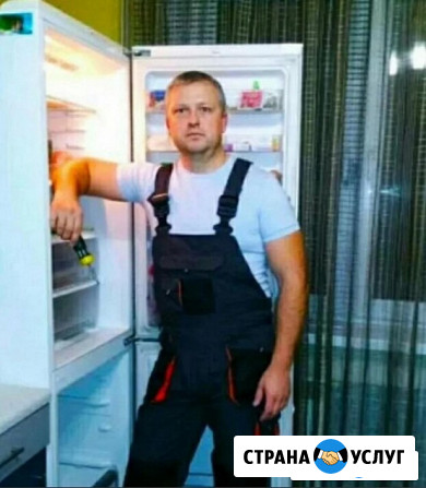 Ремонт холодильников Maytag/Майтаг Лобня - изображение 1